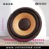 5 Core 6-Inch High Bass Woofer 900 PMPO – Affordable Car Audio Upgrade